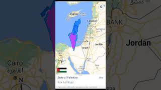 Lebanon & Palestine Vs Israel land area size comparison #shorts #mapping #map #country_comparison screenshot 5