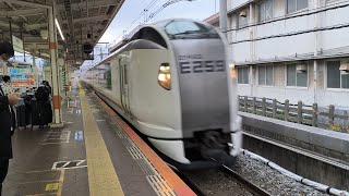 E259系 Ne-021編成 Ne-018編成 特急成田エクスプレス3号成田空港行が津田沼駅1番線を通過するシーン