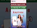 Now Botkida WhatsApp API App is Live | WhatsApp API | WhatsApp API for Business | WhatsApp API App