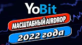 Заработок в интернете