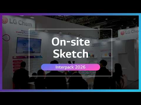 LG Chem at Interpack 2026 | On-site Sketch