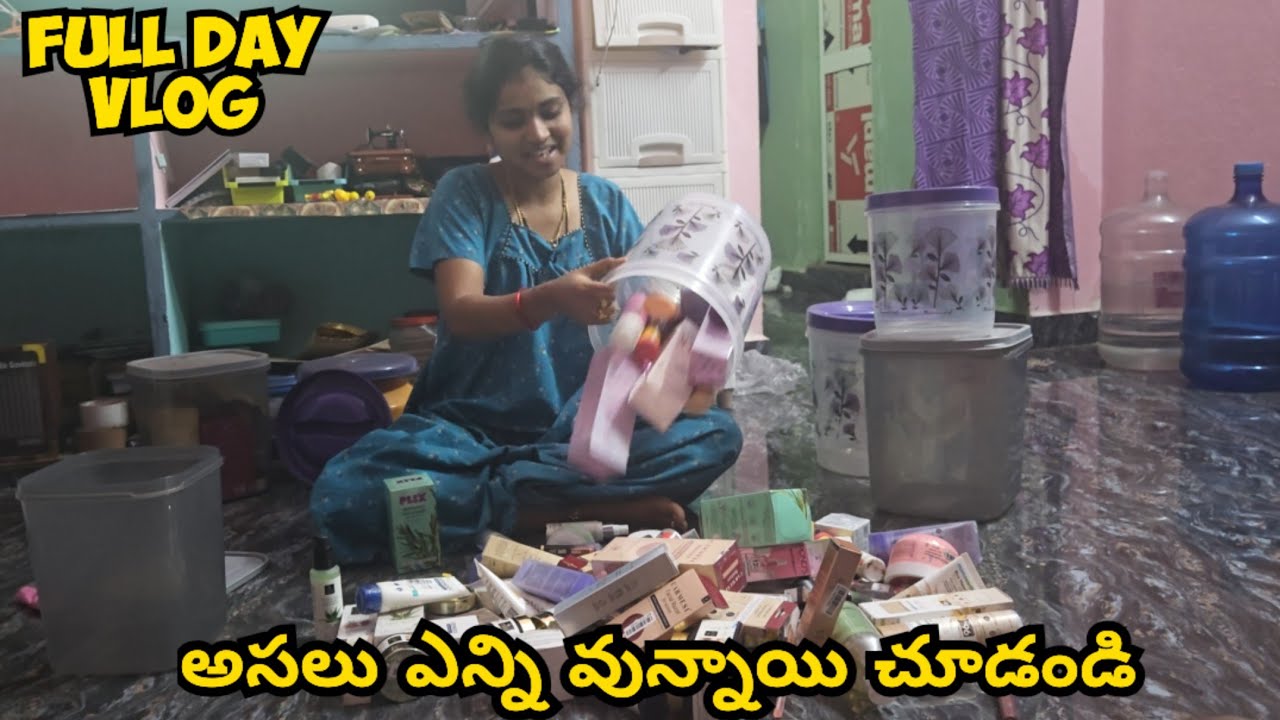 Full day vlog || ఇన్ని products vunnyo చూడండి || shop పెట్టుకోవచ్చు || ఇవి ఏమీ చేయాలి??? ||
