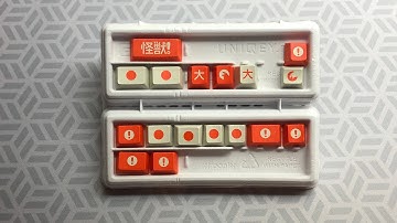 GMK Kaiju Warnings Kit Unboxing