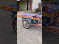 Electric van #shorts