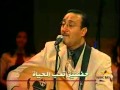 ماتساويش ماتساويش