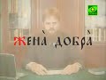 Смотреть на Youtube.com