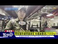 開箱羅斯福號錨鏈室 航艦錨重達27000kg｜TVBS新聞 @TVBSNEWS01