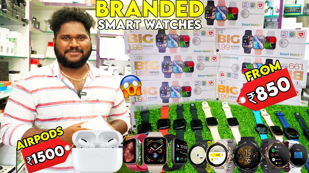 CHEAPEST GADGETS !! 5000+ Branded Smart Watches 🔥 Nexus Communication