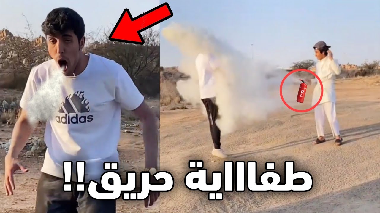 كان بيموت بسبب الحركه هذي!