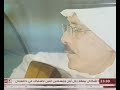 الفنان حسين قريش مايهمني