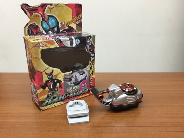 仮面ライダーカブト SERIES09 DXハイパーゼクター kamen rider kabuto dx hyper zecter