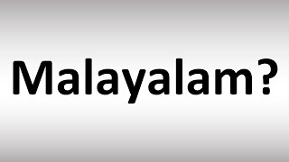 Malayalam Meaning Youtube Malayalam Meaning Youtube