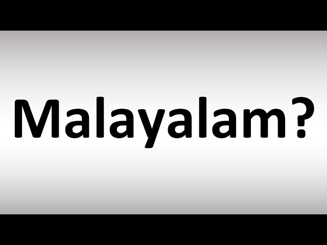 Lol Meaning In Malayalam - മലയാളം അർത്ഥം
