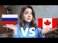 THE DIFFERENCES BETWEEN RUSSIANS AND CANADIANS (From Someone Who Is BOTH)