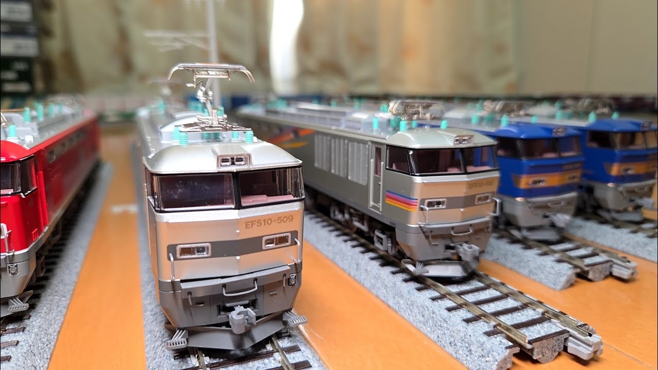 鉄道模型】16番（HO）/EF510 500JR貨物の銀窯が入線！今年初購入の16番