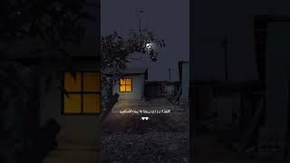 اللهم إملأ بيوتنا بالعفو والعافية واصرف عنها البلاء     يارب  ياالله  دعاء                         سمعها