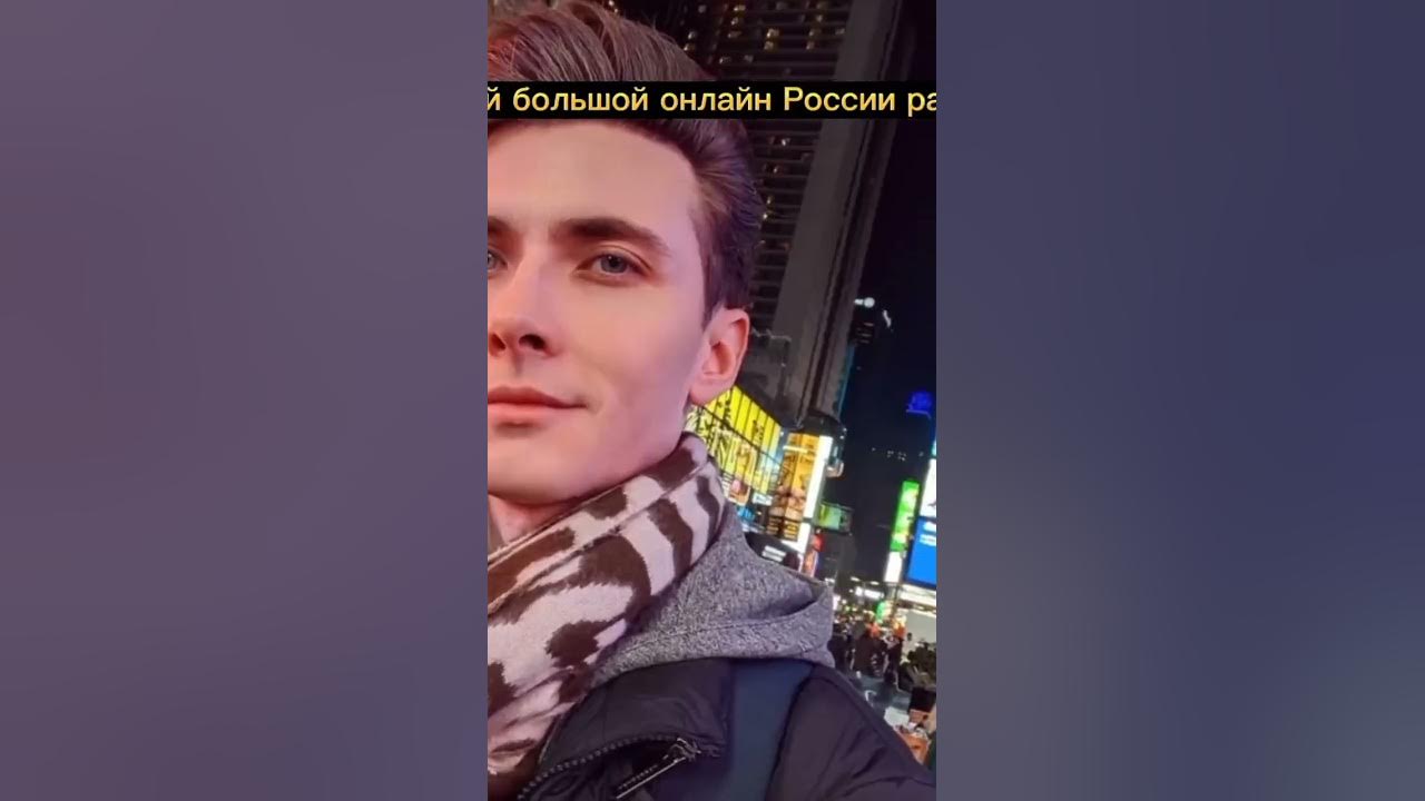 Za Россию - YouTube