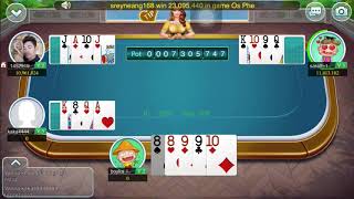 Gigawin screenshot 1