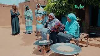 (الرقرقيبة) دي شنو يا خالتو؟! 😂😂😂 | دراما سودانية | عائلة مؤسسة