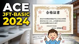 JFT A2 Practice Test 2024 Full | Answer Included