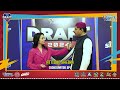 Coordinator SPL, Attique Sheikh talks to the media | SPL