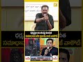 prakash raj walks out over dharmasthala questions | సమాధానం లేక ప్రకాష్ రాజ్ వాకౌట్..! | YKTV