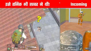 Big issue in Pubg mobile lite - Gamo Boy