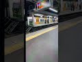 family night Han shin Rail wey train premier Live