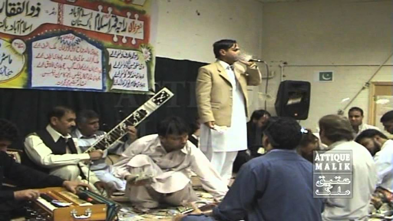 Pothohari Sher Raja Qamar Islam  Ch Zulfiqar in Burnley UK Full Programme