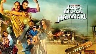 Kamaal Dhamaal Malamaal Full Movie Hindi | Bollywood Comedy Movie | Nana Patekar Movie Review