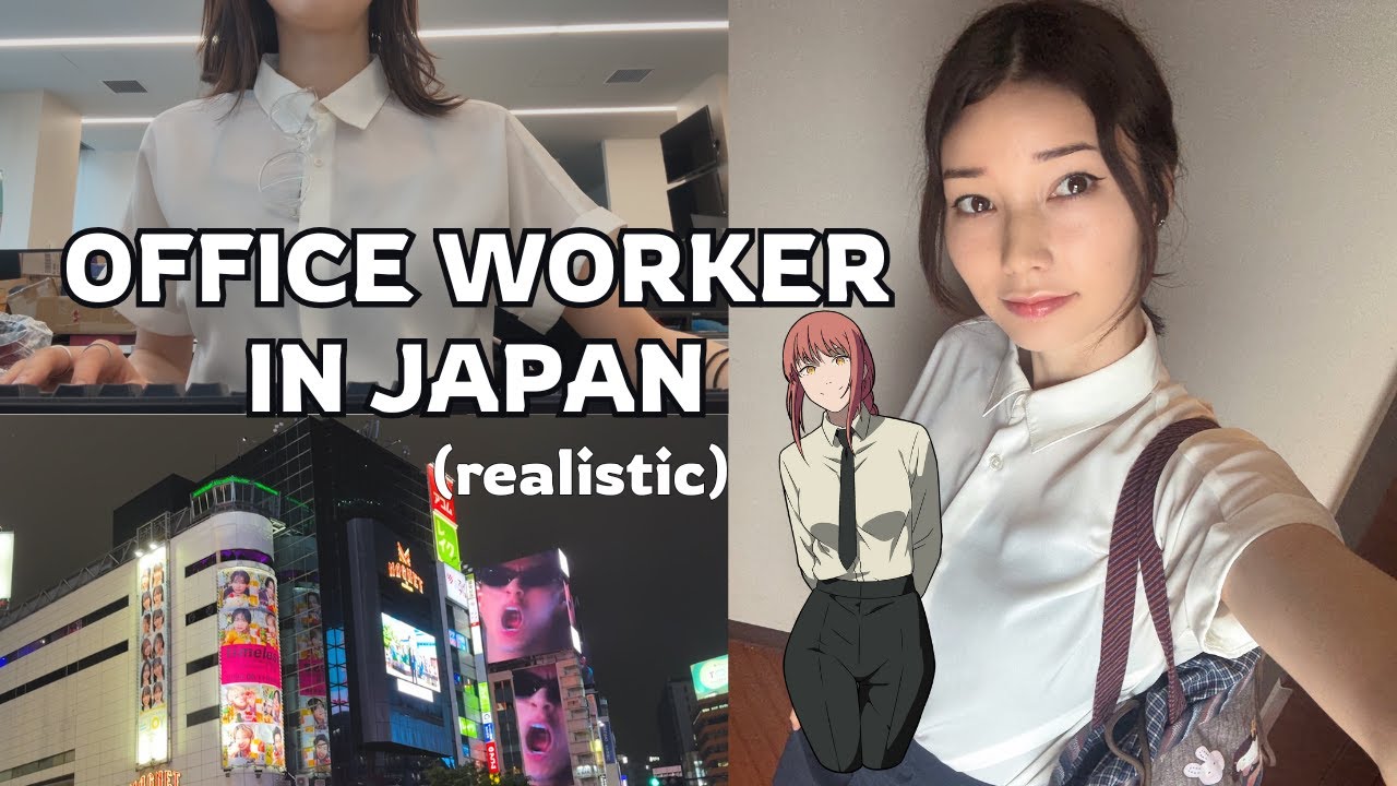 WORKING IN JAPAN | day in the life of an office worker (rainy season)