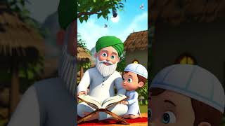 Most beautiful azan in the world | Viral | #islam​ #azan​ #foryou​ #youtubeshorts #cartoon