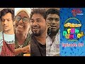 Fun Bucket | Telugu Comedy Web Series | Episode 69