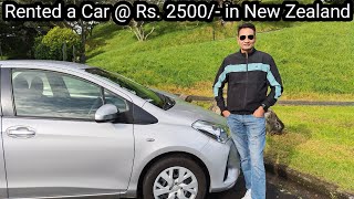 How To Rent A Car In New Zealand New Zealand Road Trip