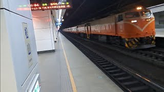 521次七堵發車經由海線開往潮州的E229+E208雙電頭+新式自動門莒光號