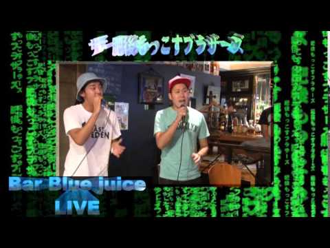 ザ・肥後もっこすブラザース