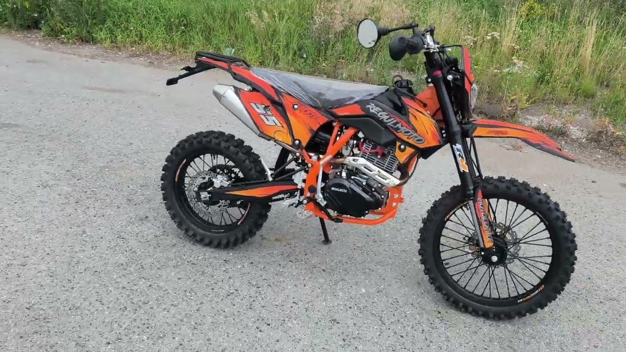 REGULMOTO ATLET 300 NEW PRO с ПТС 