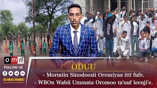 OMN  ODUU  (ADOOLESSA 30, 2023)
