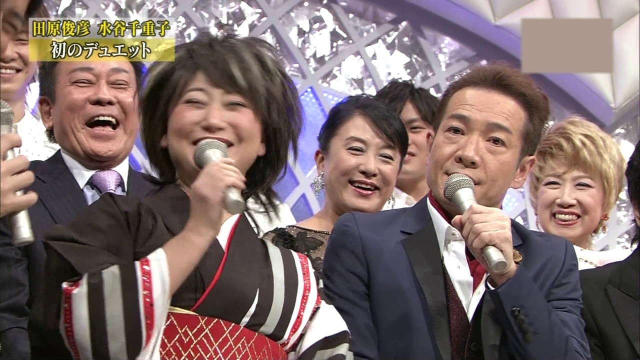 田原俊彦・水谷千重子 夏ざかりほの字組（2015年11月）