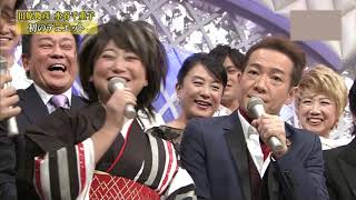 田原俊彦・水谷千重子 夏ざかりほの字組2015年11月