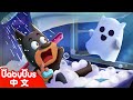 【新劇集】猴子妹妹失眠了+更多 | 寶寶好習慣 | 車車 | 動畫 | Kids Cartoon | 安全教育 | 安全警長啦咘啦哆 Sheriff Labrador | 寶寶巴士 BabyBus