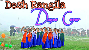 Desh Rangila Dance Video| Seppa Tube |75th Independence Day at Bameng
