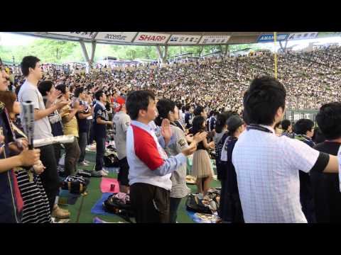 オリックス・バファローズ ぐっちーコール&坂口智隆応援歌 西武ドーム