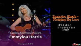 Download Lagu Emmylou Harris - Pledging My Love MP3