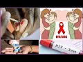 DALILI ZA UKIMWI NA HIV 2023 || HIV & AIDS - signs, symptoms, transmission, causes & pathology