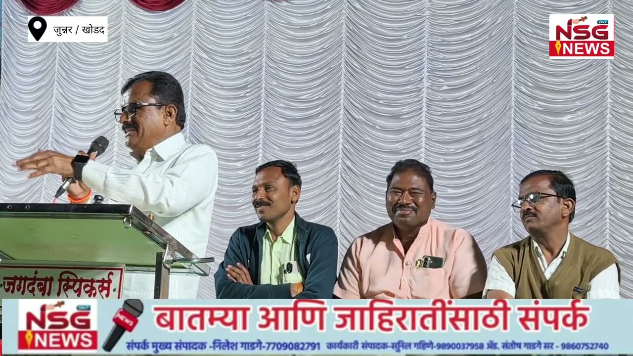 माऊली खंडागळे यांनी बोरी गटातील मतदारांचे आभार.