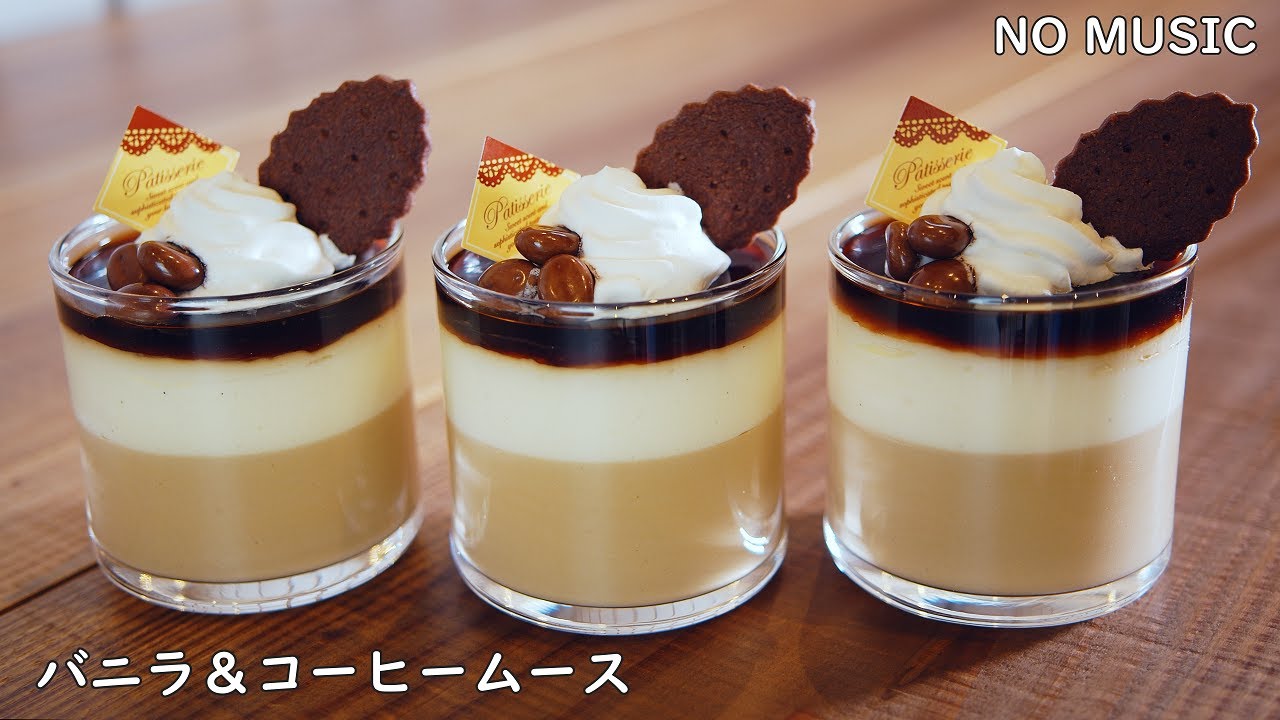 Easy Coffee Mousse and Vanilla Mousse | NO MUSIC - YouTube
