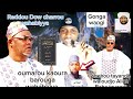 Charrou Aouwalou Dow Chehou Tayandi Oumarou Kaoura Barouga Wahabiyya 