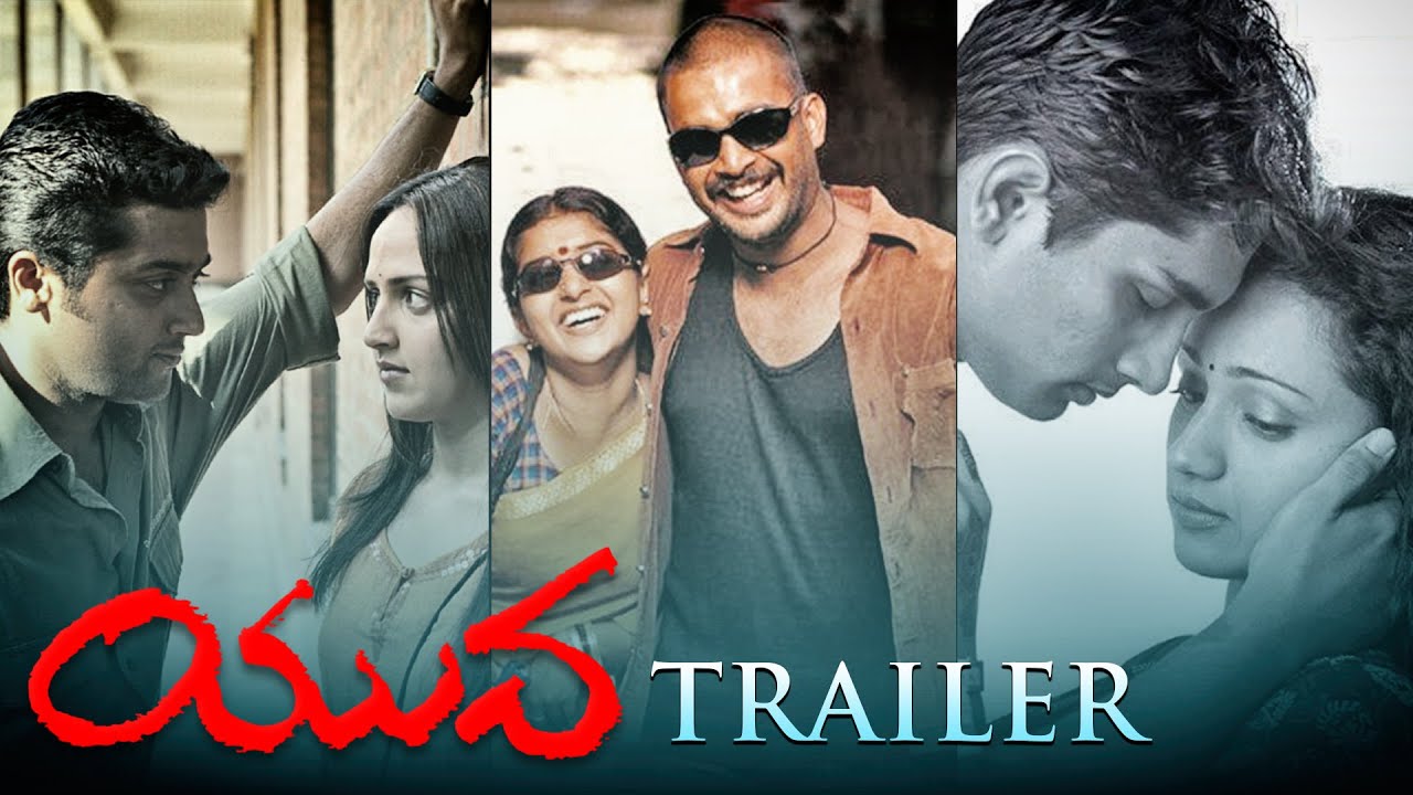Yuva ( Aaytha Ezhuthu ) Trailer | Suriya | Madhavan | Siddarath | A.R.Rehaman | Mani Rathnam