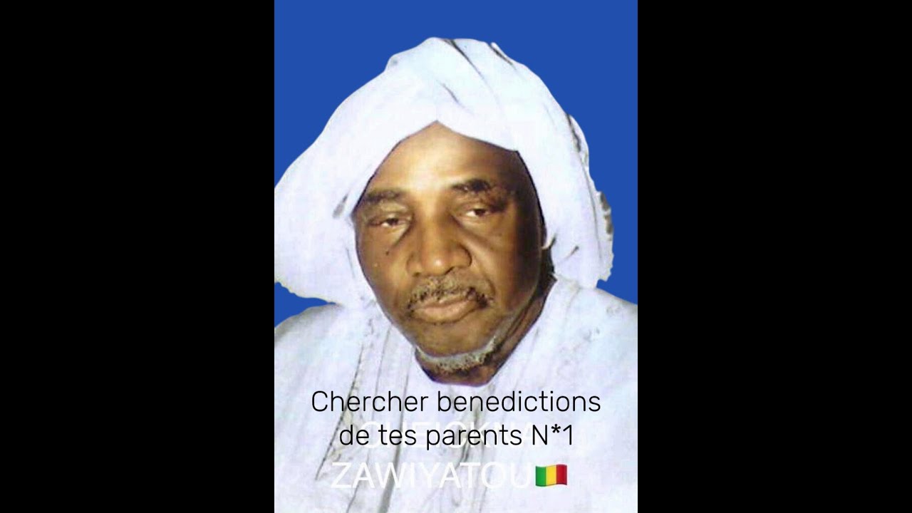 Ismael Drame: Chercher la benediction de tes parents N#1